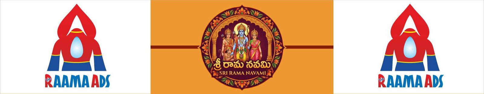 Sri Raama Ads Printing Banner 2